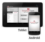 Bible Memory Verses & Memorization System by BibleMemory.com - Android App